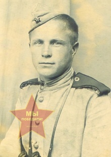 Юдин Александр Петрович