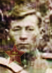 Юсув Абдрахим Ибрагимович