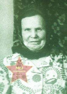 Ярчихина Анастасия Ивановна