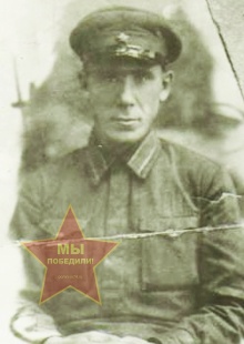 Яшин Александр Афанасьевич