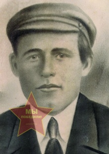 Баймаков Степан Петрович