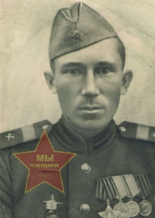 Бакиров Амирзян Гарибзянович