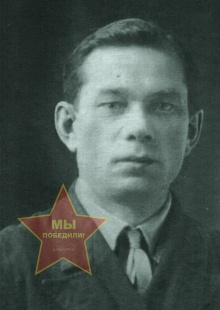 Белов Георгий Павлович
