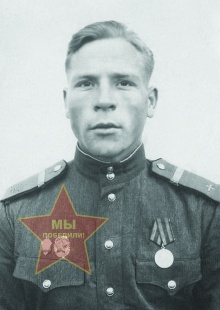 Борисов Фёдор Степанович