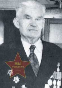 Бугров Николай Николаевич