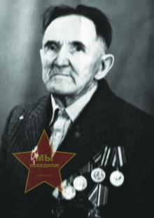 Валеев Шайдула Шайдулович