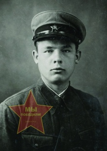 Голубков Николай Иванович