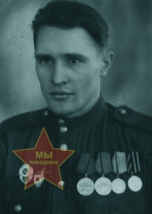 Окин Василий Павлович