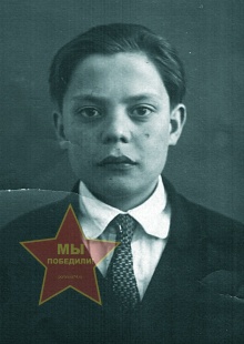 Павленко Владимир Константинович