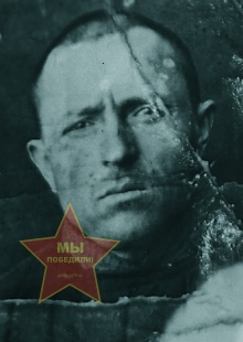 Подивилов Иван Лукиянович