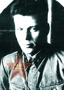 Пыхов Николай Александрович