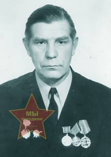 Речкин Михаил Никитич