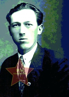 Рысев Гаврила Иванович