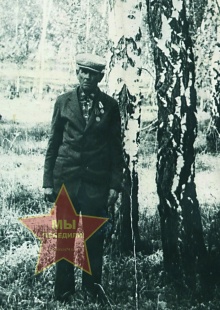 Сахнов Михаил Осивич