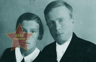 Сметанины Михаил и Ольга