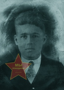 Суриков Сергей Максимович