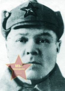 Татауров Николай Ефимович