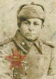 Левин Алексей Сергеевич