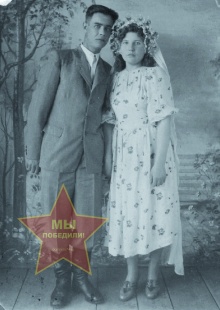 Леоновы Нина и Николай