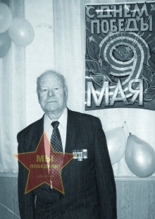 Лидер Юрий Густавович