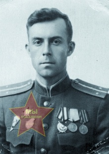 Лисин Алексей Иванович