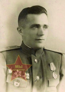 Литвиненко Сергей Григорьевич