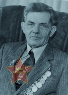 Лихота С. А.