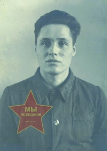 Малышкин Ким Степанович