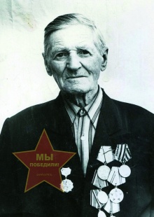 Мальцев Константин Федорович