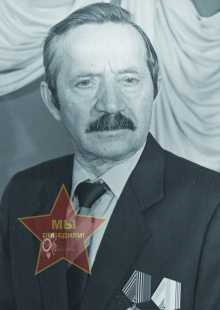 Митькин Григорий Маркиянович