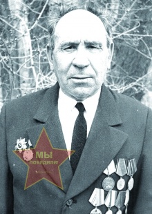 Михайлов Тимофей Кириллович