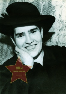 Михайлова Мария Петровна