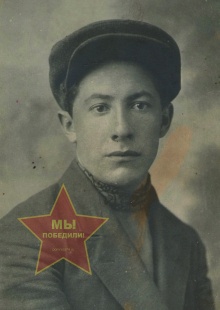 Михеев Евгений Михайлович