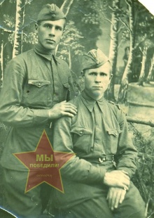 Мокин Петр Яковлевич