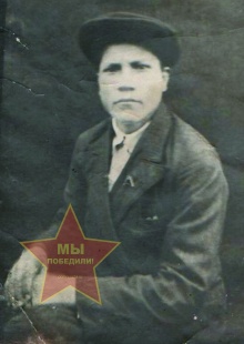 Мурзин Александр Андреевич