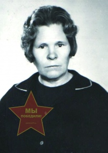 Мурзина Мария Степановна