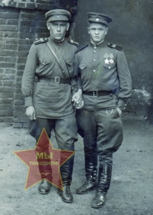 Наумов Степан Кузьмич