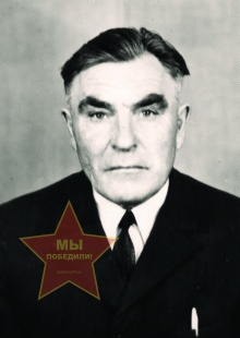 Буджерак Василий Михайлович