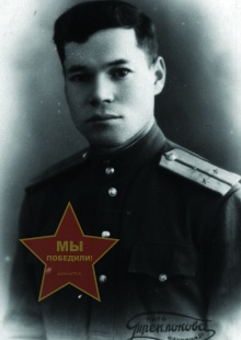 Ваганов Николай Иванович