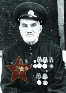 Ватошкин Борис Петрович