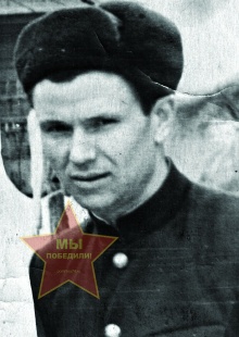 Дорофеев Владимир Петрович