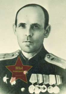 Авилов Георгий Яковлевич