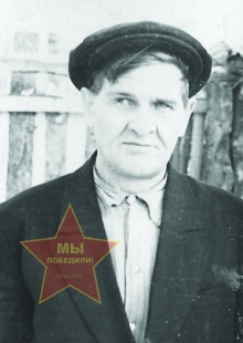Аксёнов Николай Степанович