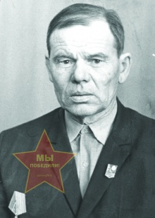 Александров Дмитрий Петрович