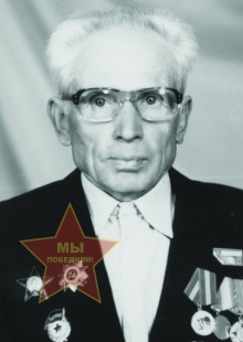 Алешин Николай Иванович