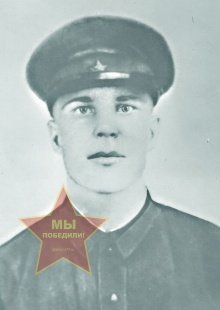 Алферов Владимир Александрович