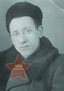 Атапин Алексей Иванович