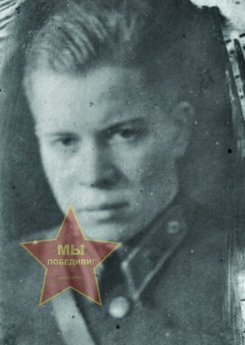 Байков Михаил Михайлович