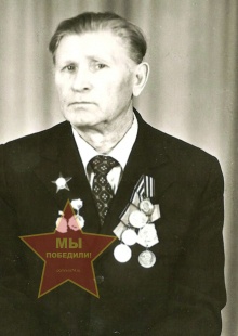 Балакин Николай Максимович
