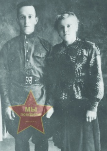 Бондарь Григорий и Матрена